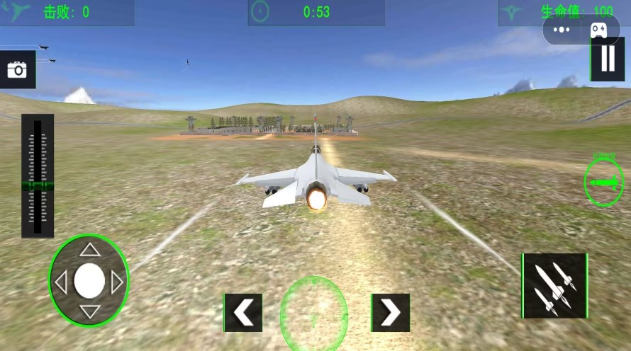 航空飞机模拟驾驶2
