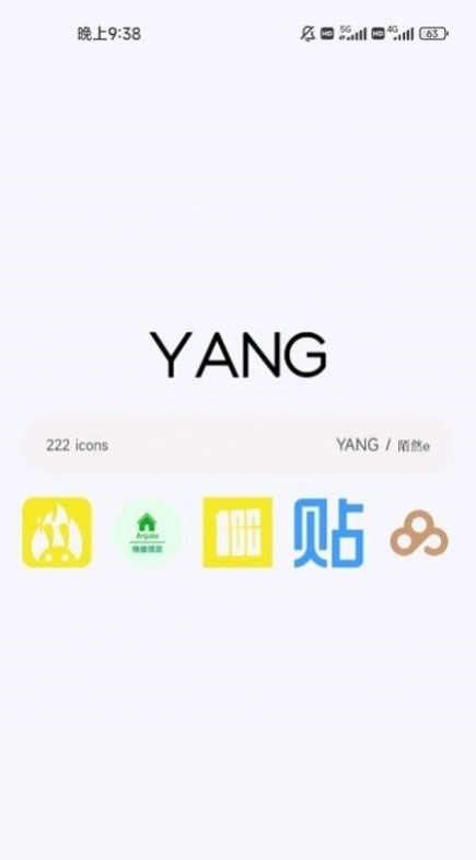 YANG图标包21466