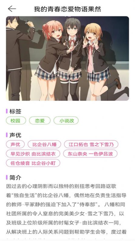 酷漫熊漫画板1.10