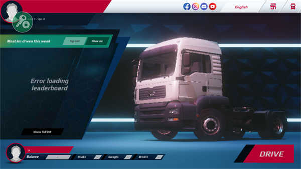 欧洲卡车模拟器3更新四辆车20242