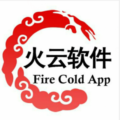 火云软件库app