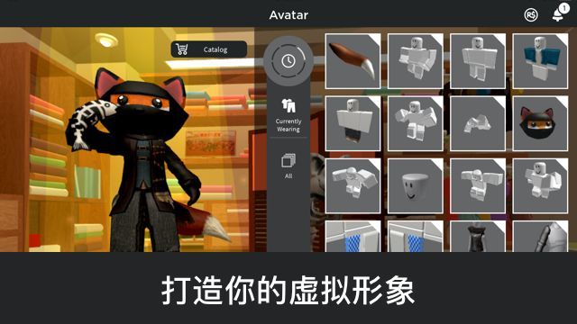 罗布乐思roblox国际服37577