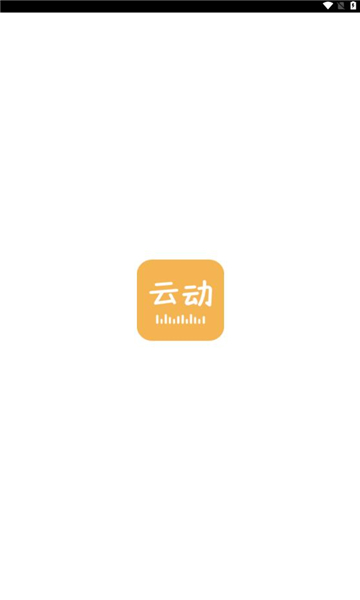 云动听书app0