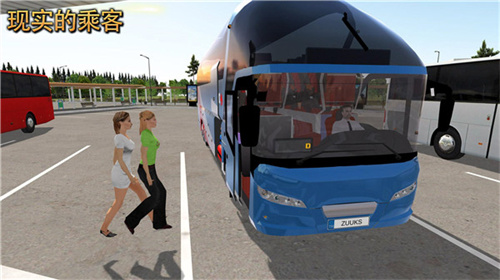 公交车模拟器无限金币2024版0