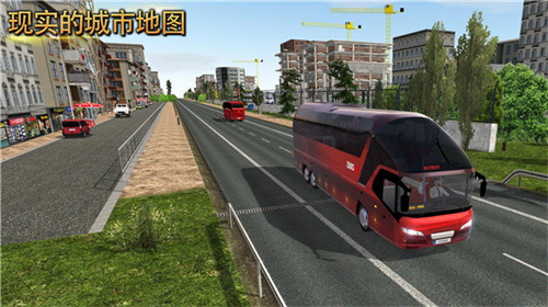 公交车模拟器无限金币2024版2