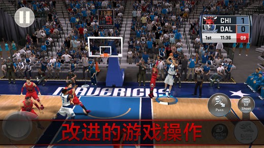 nba2k24豪华版1