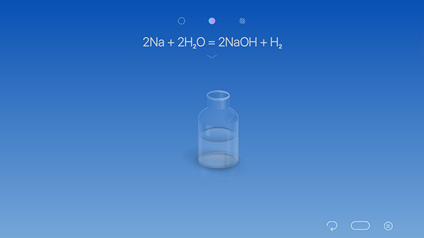 chemist虚拟化学实验室3