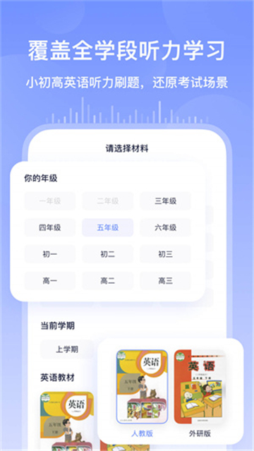 书链手机版截图3