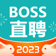 BOSS直聘企业版v10.200