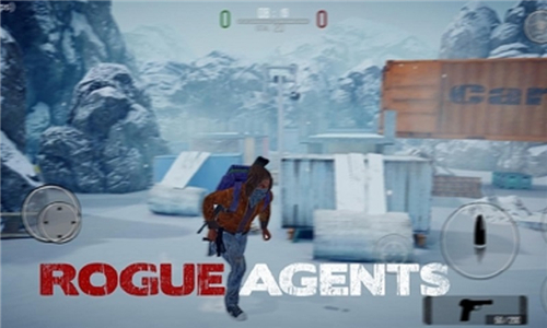 RogueAgents截图4