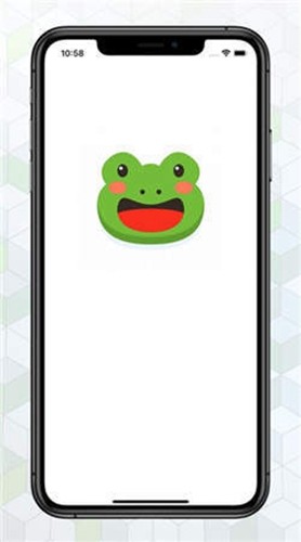 绿蛙密信聊天app截图2