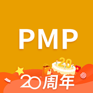 PMP项目管理助手安卓版
