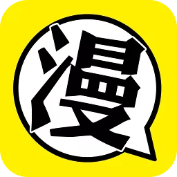 玉米漫画app