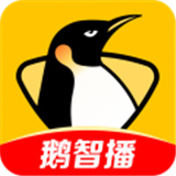 企鹅体育直播App软件