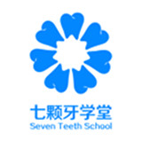 七颗牙学堂软件