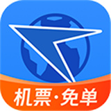 航班管家App