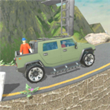 山地运输模拟