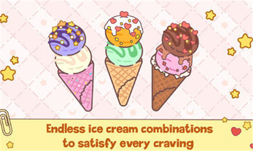 冰淇淋咖啡馆安卓截图3