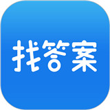 上学吧找答案app