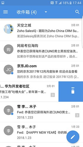 zoho邮箱手机app