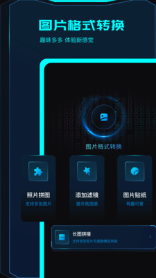 javbus播放器app截图2