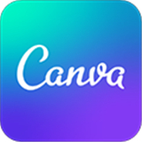 Canva可画App