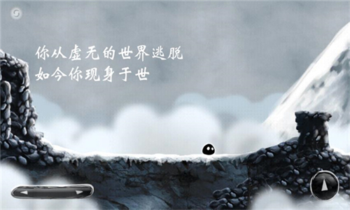诅咒世界大冒险中文安卓完整版截图2