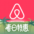 爱彼迎民宿app