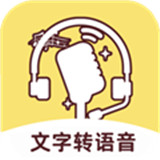 小明配音安卓版