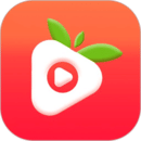 草莓视频app手机版