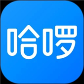 哈啰APP手机版