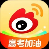 微博APP手机版