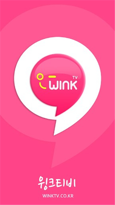 wink画质修复App截图1