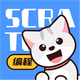 Scratch编程