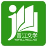晋江文学城App