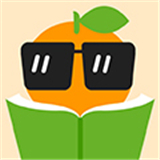 橘子小说浏览器App