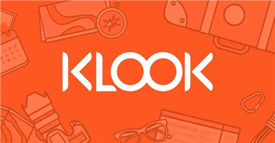 KLOOK客路旅行App