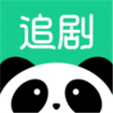 熊猫追剧App
