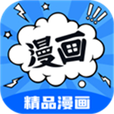 漫画谷App下载