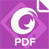 福昕PDF编辑器App