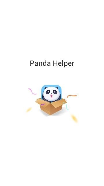 PandaHelper软件截图4