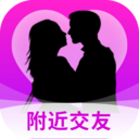 附近秒爱app