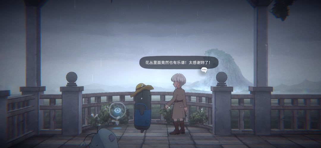 花雨旋律DEEMO2