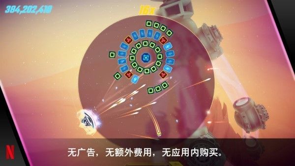 破碎砖块复刻版截图