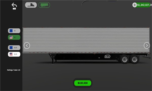 环球卡车模拟器游戏汉化版截图