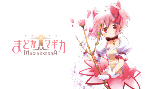 魔法少女小圆MagiaExedra截图