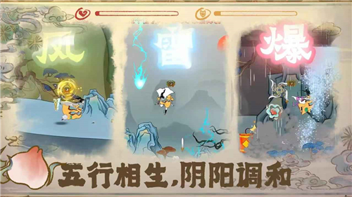 出击吧师兄0.1折版截图