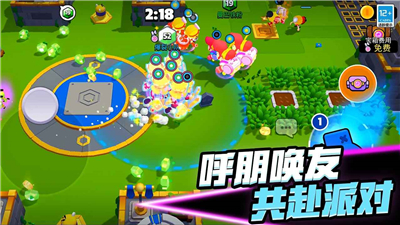 supercell爆裂小队