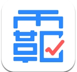 学霸君app