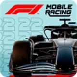 F1移动赛车手机版